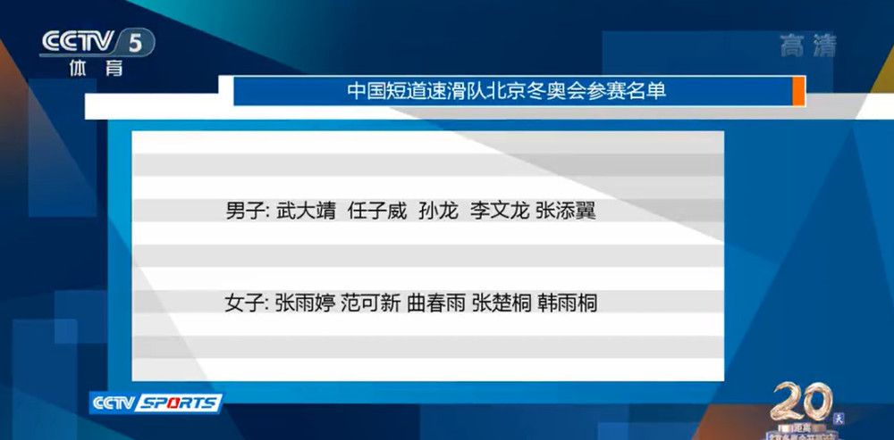 两队在最近的两次联赛交锋中，纽卡两战全胜并打进了8个进球，本场比赛纽卡将会占据一定的心理优势。